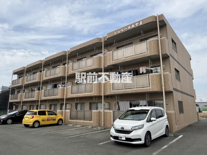 シュペールみやま