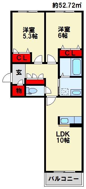 エスペランサII (2LDK/2階)の間取り写真