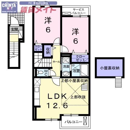 ウィン ヴィレッジ B(2LDK/2階)の間取り写真
