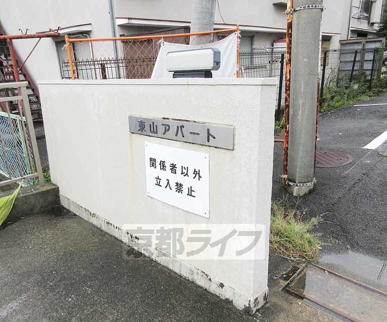 YHC大宅