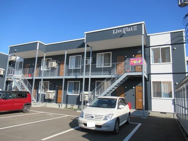 LIVE FLAT II