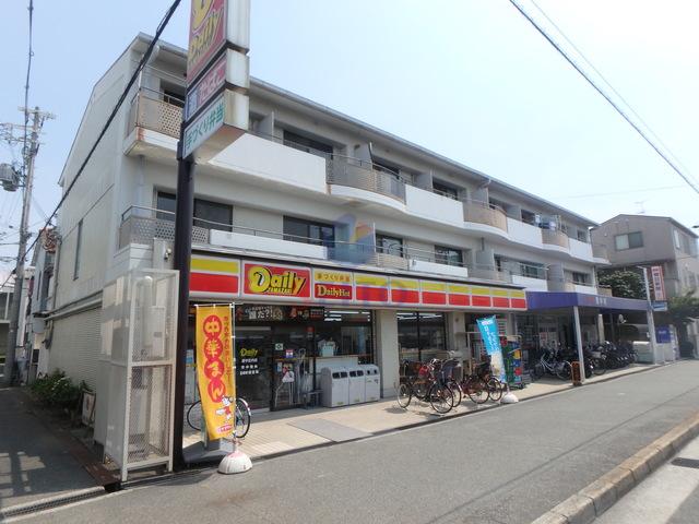 マンションユタカ