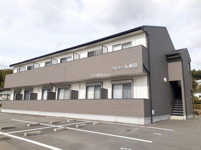ラトゥール感田