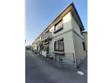 フレグランスアガ
