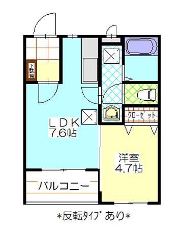ラフィーユ(1LDK/3階)の間取り写真