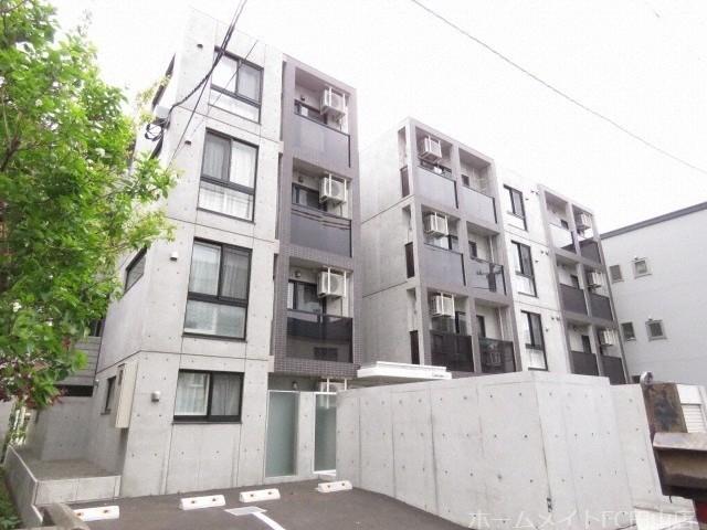  カラライズ琴似
