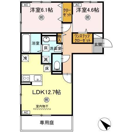 ランドマークII(2LDK/1階)の間取り写真
