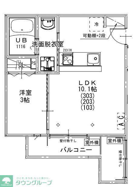 ASTRO RESIDENCE 西大宮(1LDK/3階)の間取り写真