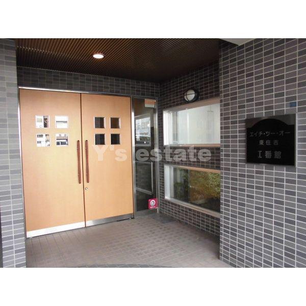 エイチ・ツー・オー東住吉I番館