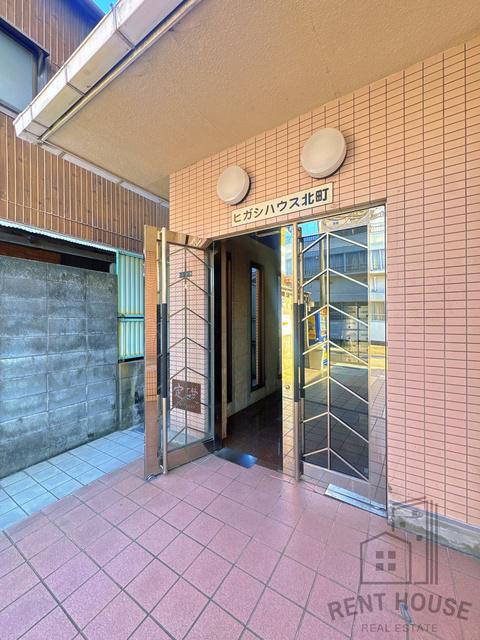 ヒガシハウス北町