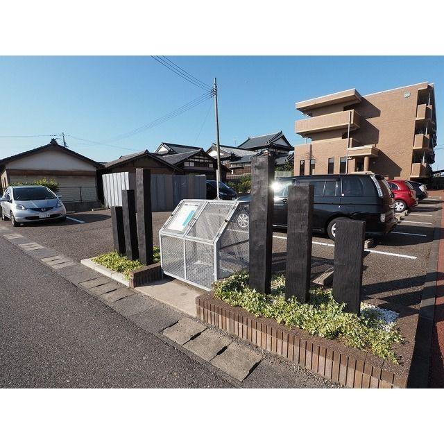 シャルマン