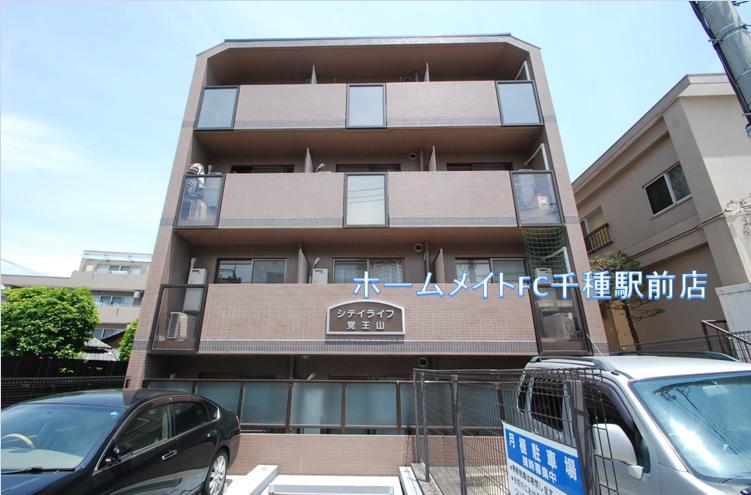 シティライフ覚王山