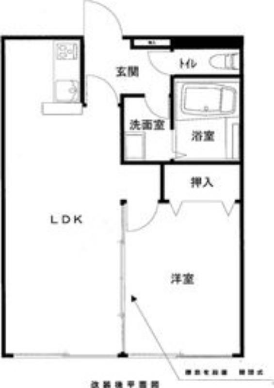 セントラルハイツ香呑(1LDK/3階)の間取り写真