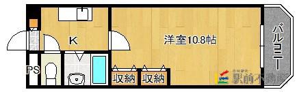 大産鳥飼マンションB棟(1K/1階)の間取り写真