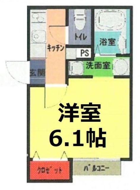 ヴィラート武里(1K/1階)の間取り写真