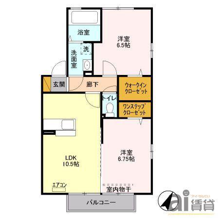 アン・アルブル I(2LDK/1階)の間取り写真