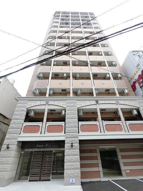 LUXE十三