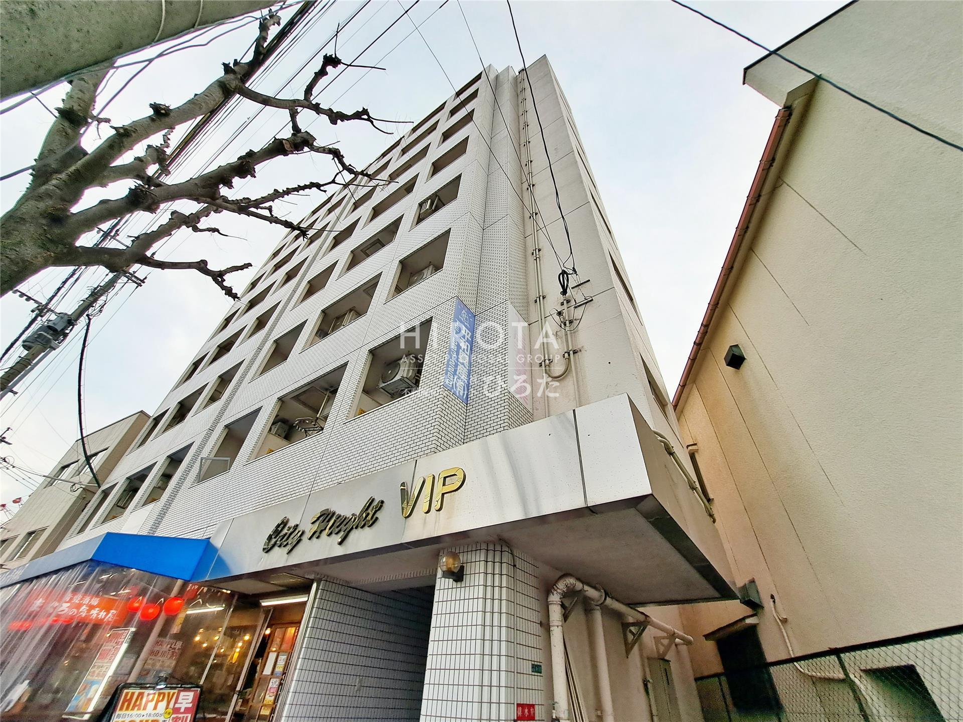 シティハイツVIP