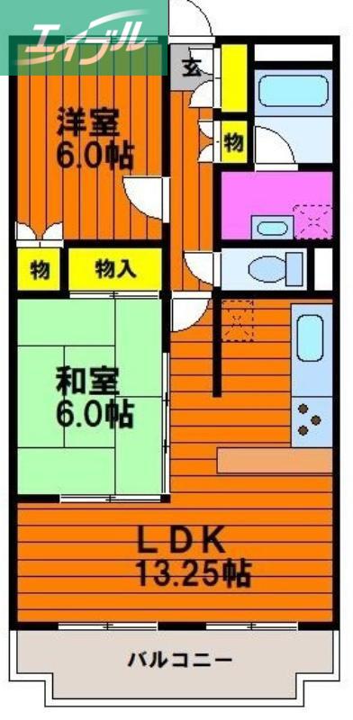 アヴェニューK&K(2LDK/3階)の間取り写真