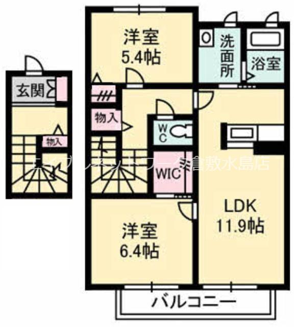 コントレイル(2LDK/2階)の間取り写真