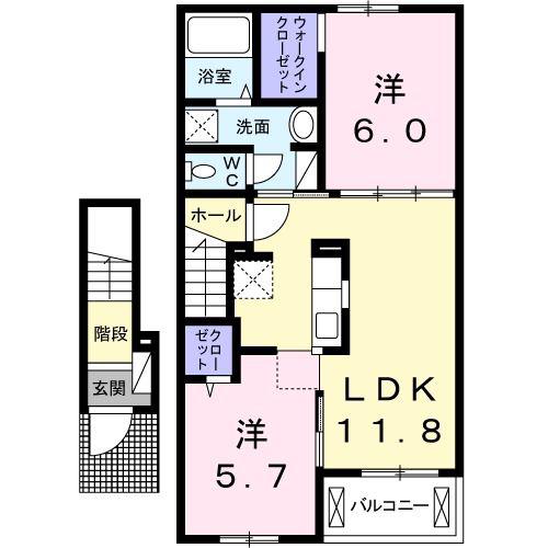 ラルーチェII(2LDK/2階)の間取り写真