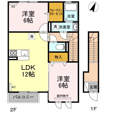 ディアコートA(2LDK/2階)の間取り写真