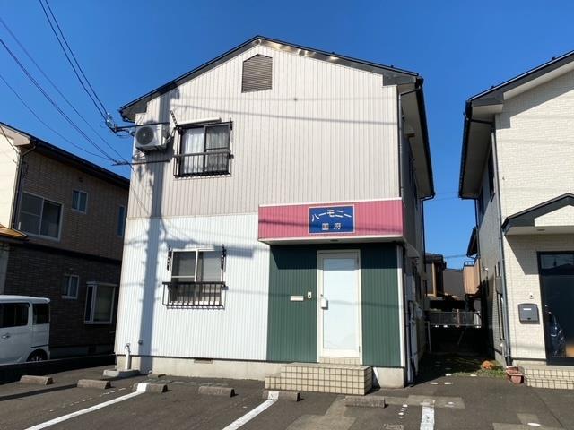 ハーモニー国府