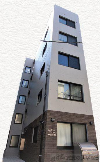 ラフォート上野根岸