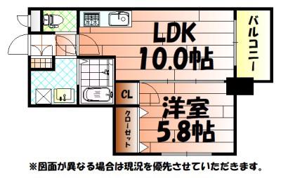 ERIOS COURT 中津口(1LDK/5階)の間取り写真