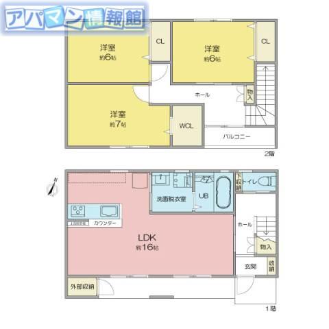 グランリーブル(3LDK/1階)の間取り写真