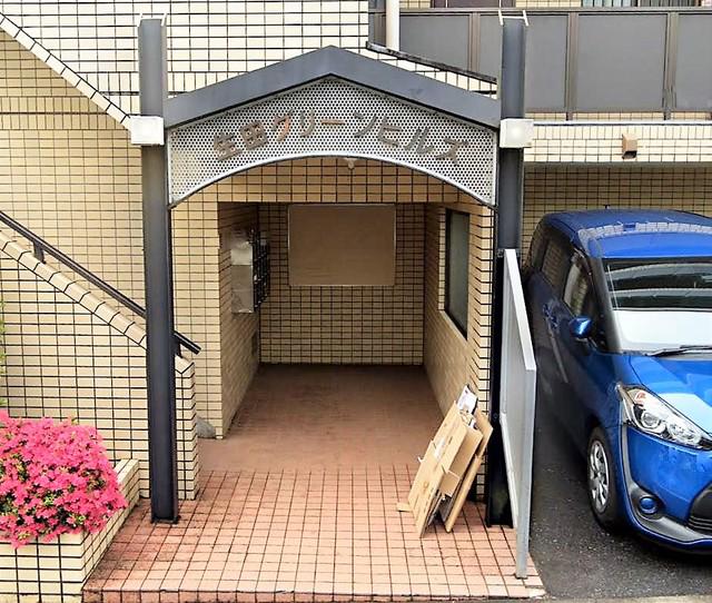 生田グリーンヒルズ