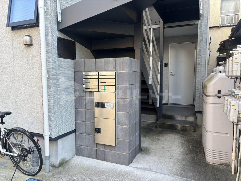 グレイス四つ木