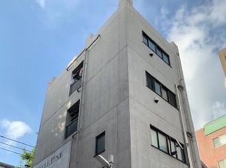 オパスワン