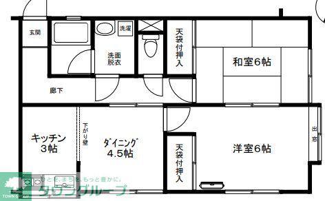 ガーデンハイツ(2DK/1階)の間取り写真