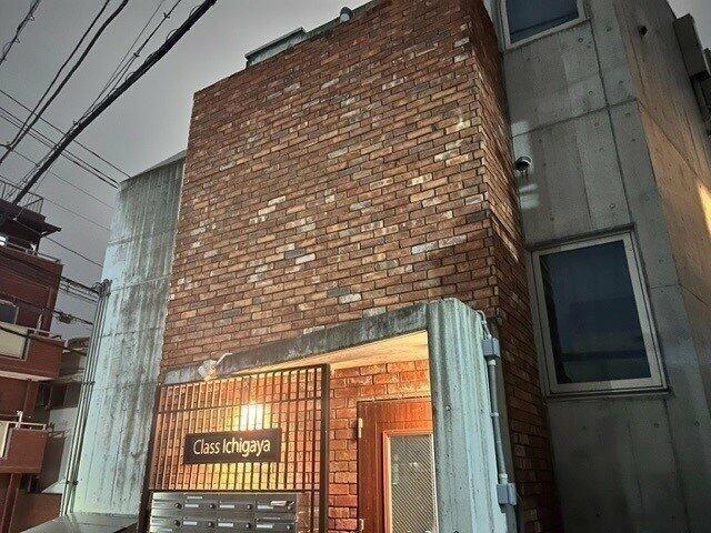 CLASS市ヶ谷
