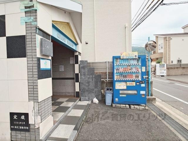 グラン・メゾン