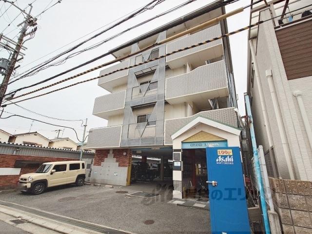 グラン・メゾン