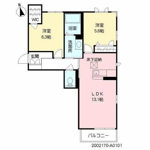 ＪＲ日豊本線 牧駅(大分) 徒歩20分 3階建 築11年(2LDK/1階)の間取り写真