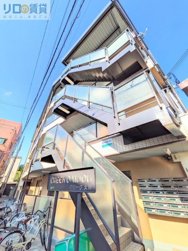 クリーク大桐