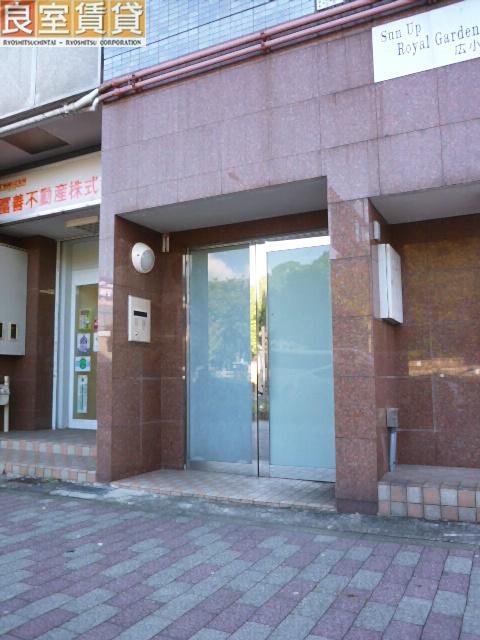 サンアップロイヤルガーデン広小路