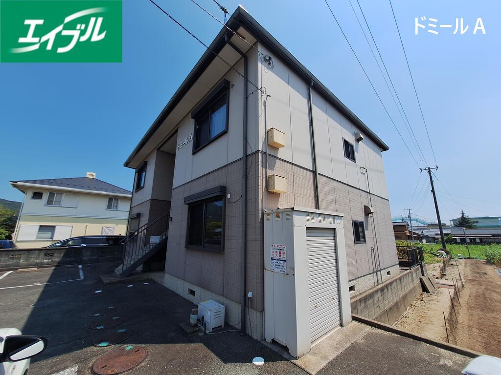ドミ一ルA