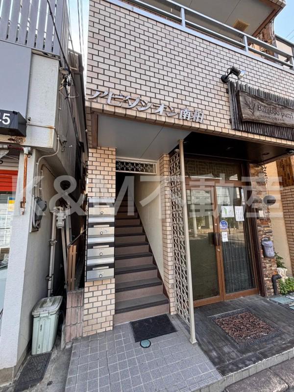 アビタシオン南柏