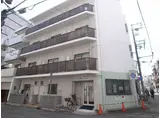 国元マンション