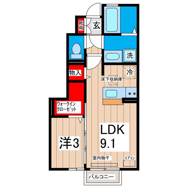 コスタ舟入(1LDK/1階)の間取り写真
