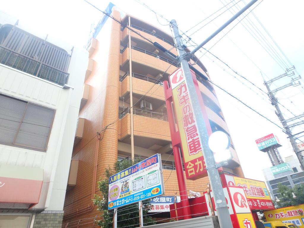 ふぁみーゆ吹屋町