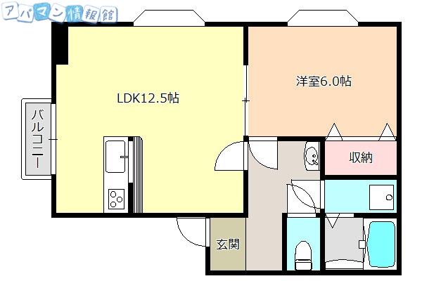メゾンパランセ(1LDK/2階)の間取り写真