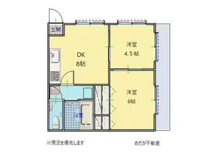 コーポ三木(2DK/1階)の間取り写真