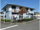 リヴェール高沢A