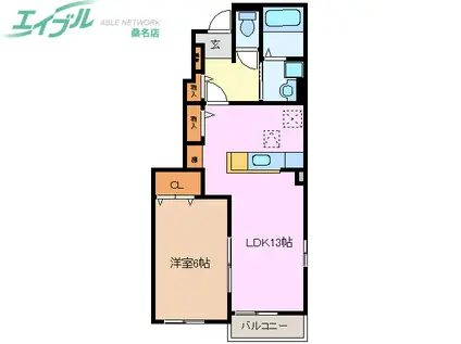 ローズハウス OZ II(1LDK/1階)の間取り写真