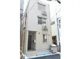 イーグルハウス元町